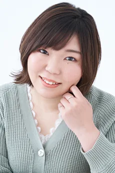 新井笙子