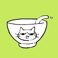 ねこ茶漬け