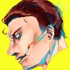矢木直樹