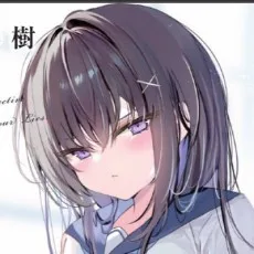 野中春樹
