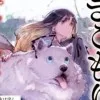しののめすぴこ