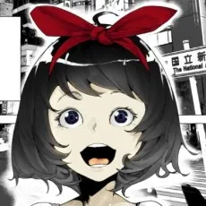 ユービック