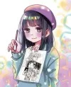 姫川恵梨