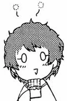 ふーみん