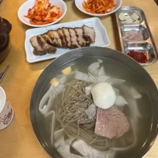 지미