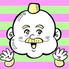 やまだ亜麻