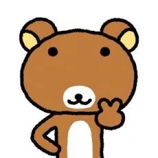 유테