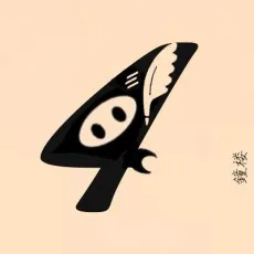 鐘楼