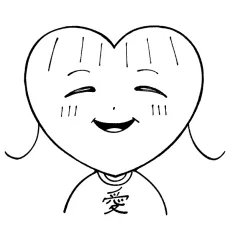 五木愛