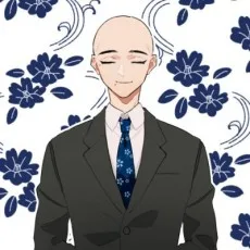林保彦