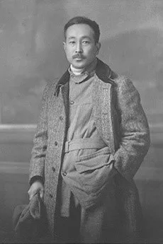 有島武郎