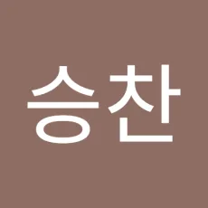 몹시찰진우럭