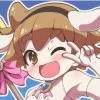 えみーな
