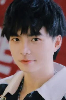 不一