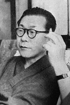 林房雄