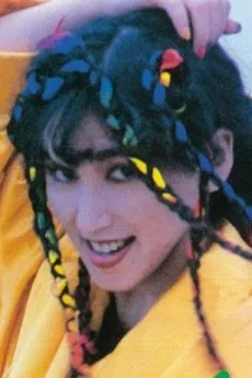 障子久美
