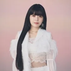 花耶