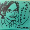 小泉徳宏