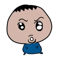 불문
