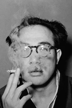 高木彬光