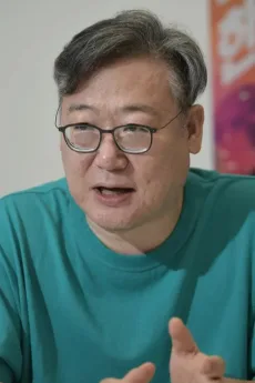 구자형