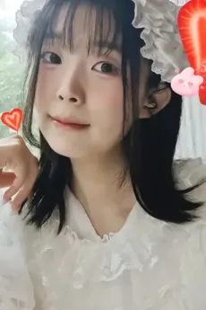 채림
