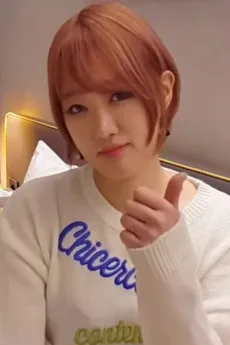 김도영