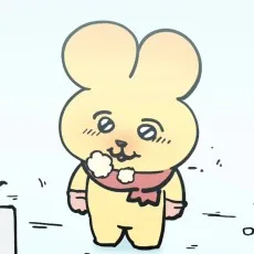 무빙준