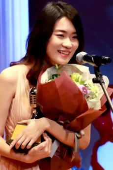 이슬