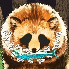 狸木埜サバ