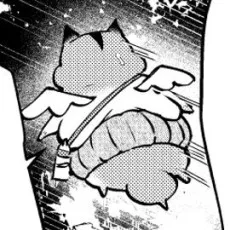 ねすお