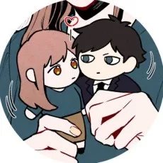 ako