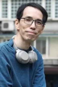 陳浩基