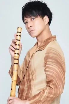 中村仁樹