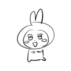 대길