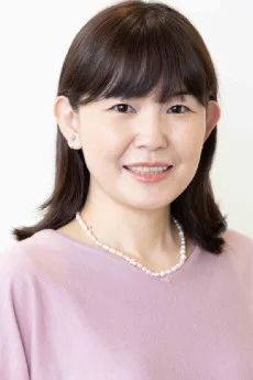 朝比奈あすか
