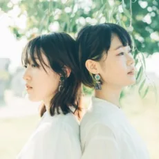 ゆりめり