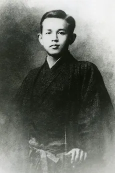 石川啄木