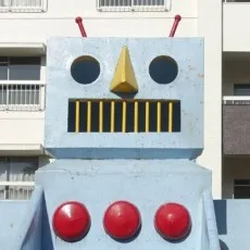 ぐみさわ