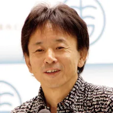 白岩久弥