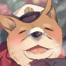 暮明