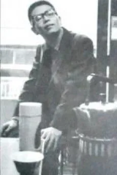 桜井昌一