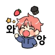 데굴떡