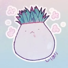 芝よしはる