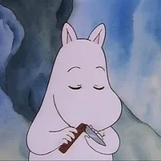 옐