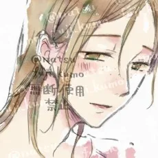 なつふじ雲