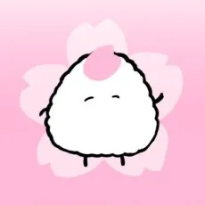 春白こめ