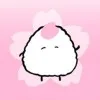 春白こめ