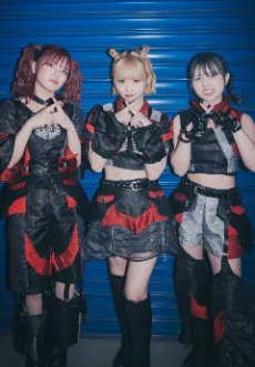TRiDENT