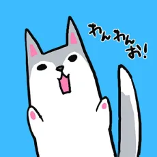 椋